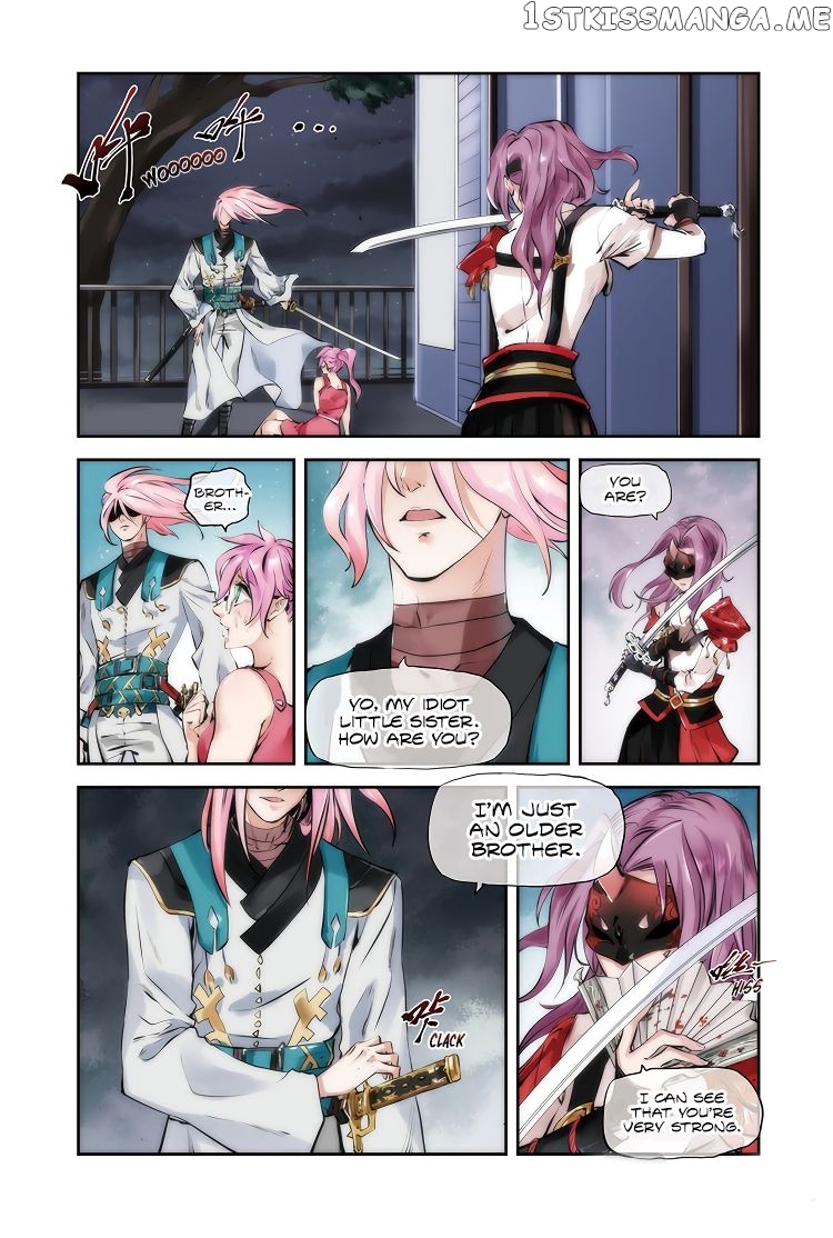 Martial Arts of Demonic Humans chapter 14.1 - page 12