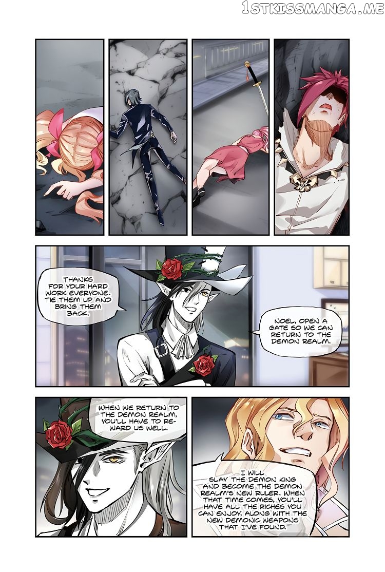 Martial Arts of Demonic Humans chapter 14 - page 3