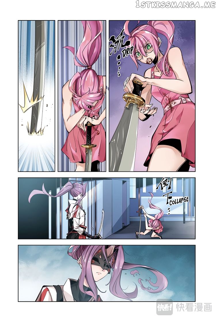 Martial Arts of Demonic Humans chapter 13.1 - page 11