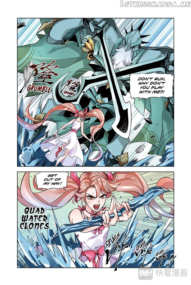 Martial Arts of Demonic Humans chapter 13.1 - page 2