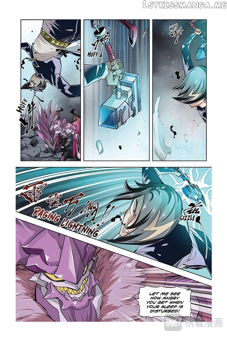 Martial Arts of Demonic Humans chapter 13.1 - page 4