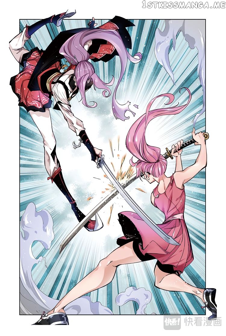 Martial Arts of Demonic Humans chapter 13.1 - page 9