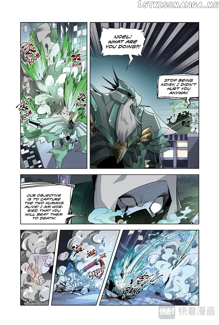 Martial Arts of Demonic Humans chapter 13 - page 10