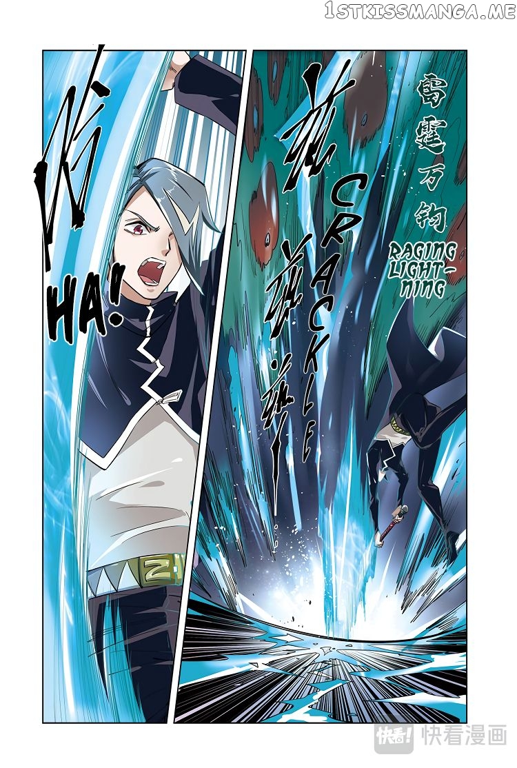 Martial Arts of Demonic Humans chapter 12.1 - page 11