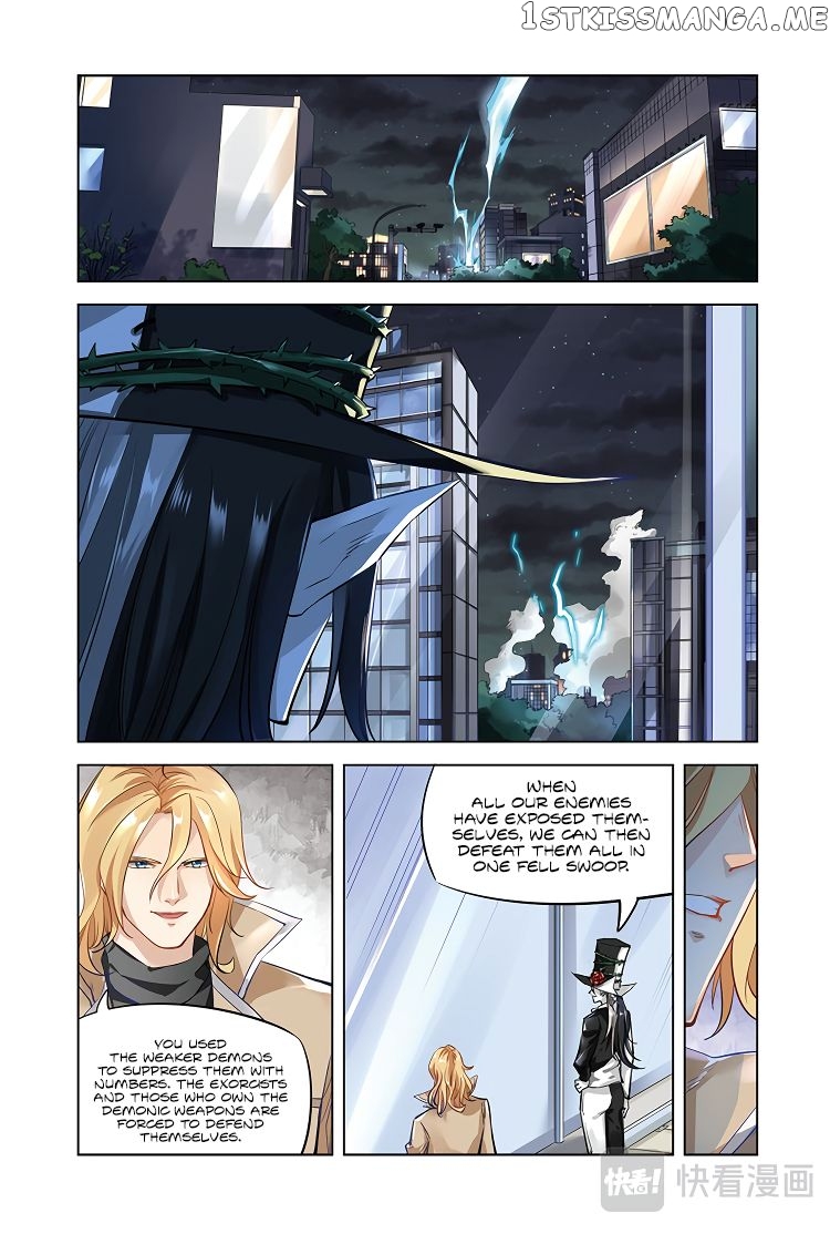 Martial Arts of Demonic Humans chapter 12.1 - page 12