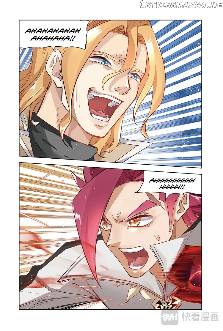 Martial Arts of Demonic Humans chapter 12.1 - page 13