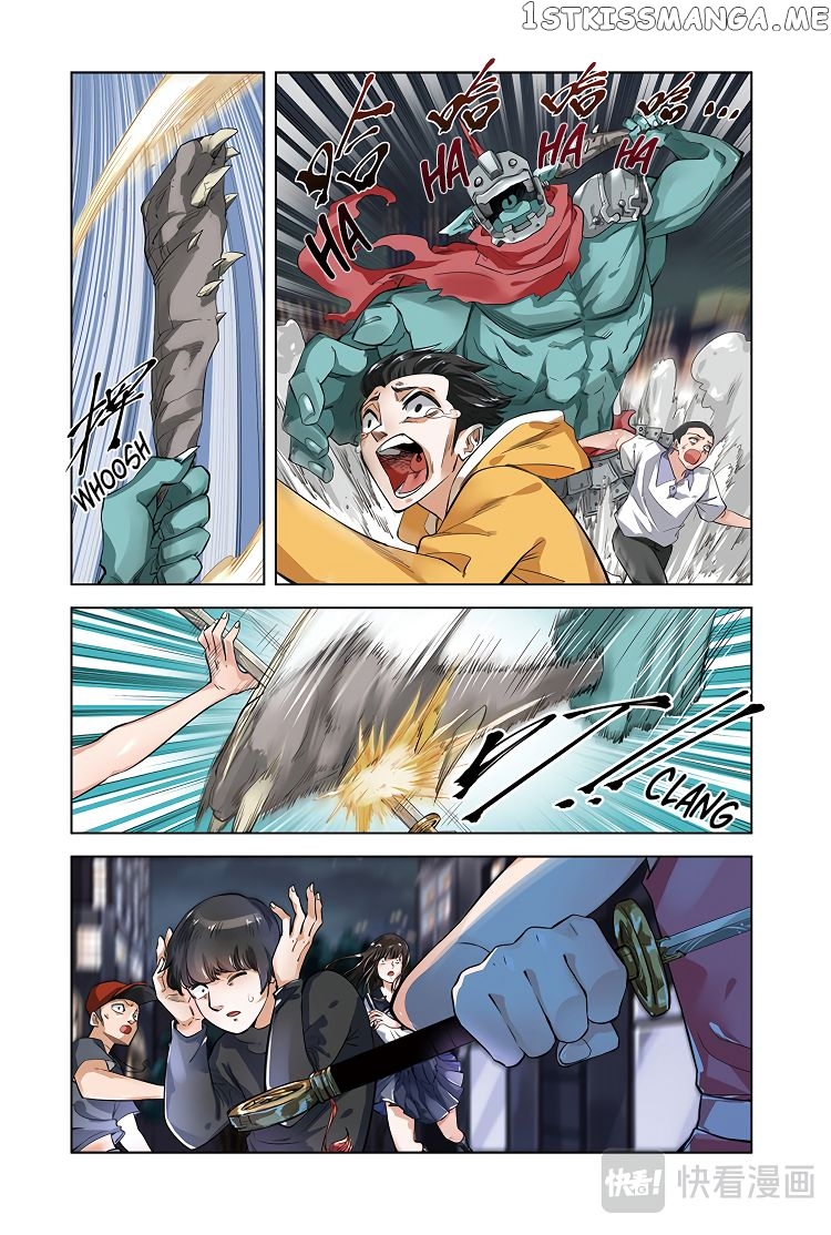 Martial Arts of Demonic Humans chapter 12.1 - page 5