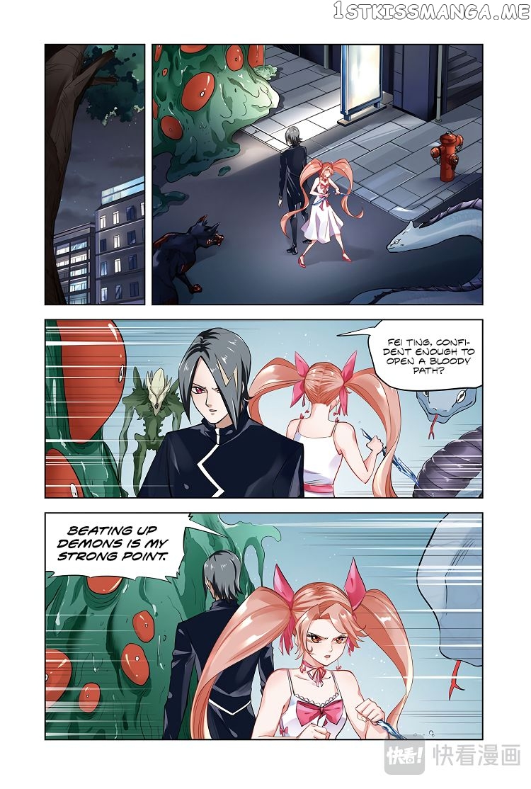 Martial Arts of Demonic Humans chapter 12.1 - page 9