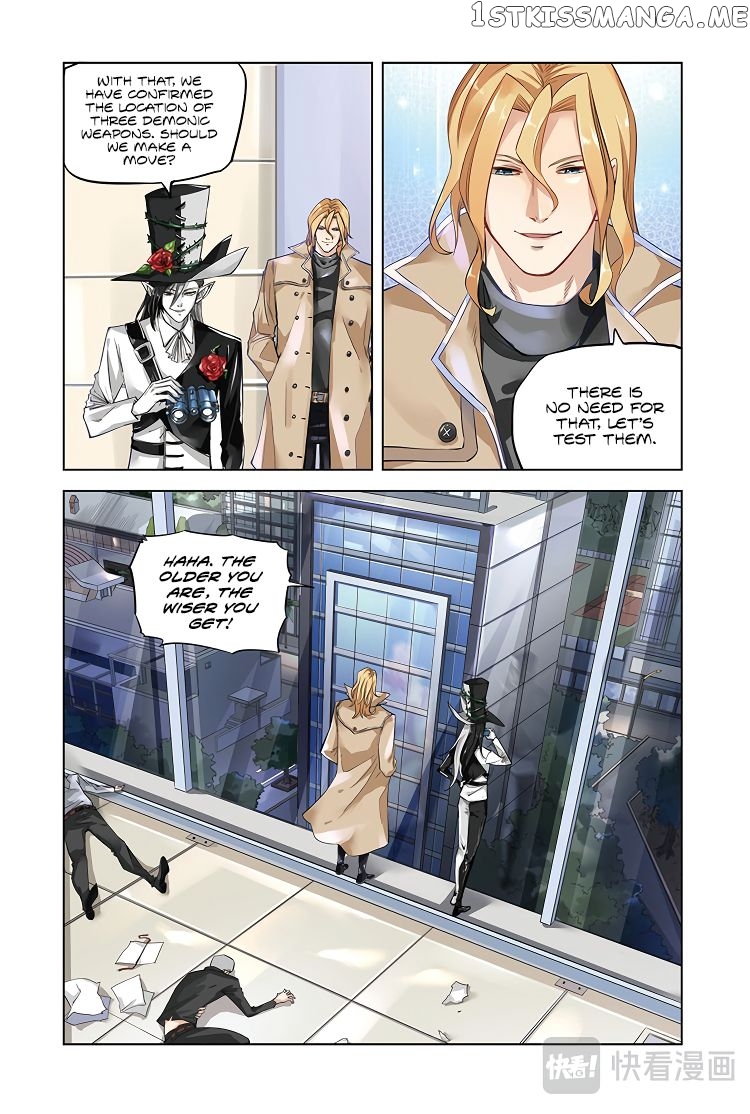 Martial Arts of Demonic Humans chapter 12 - page 13