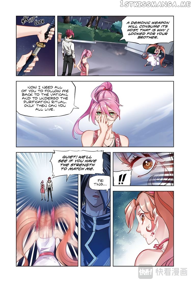 Martial Arts of Demonic Humans chapter 12 - page 5