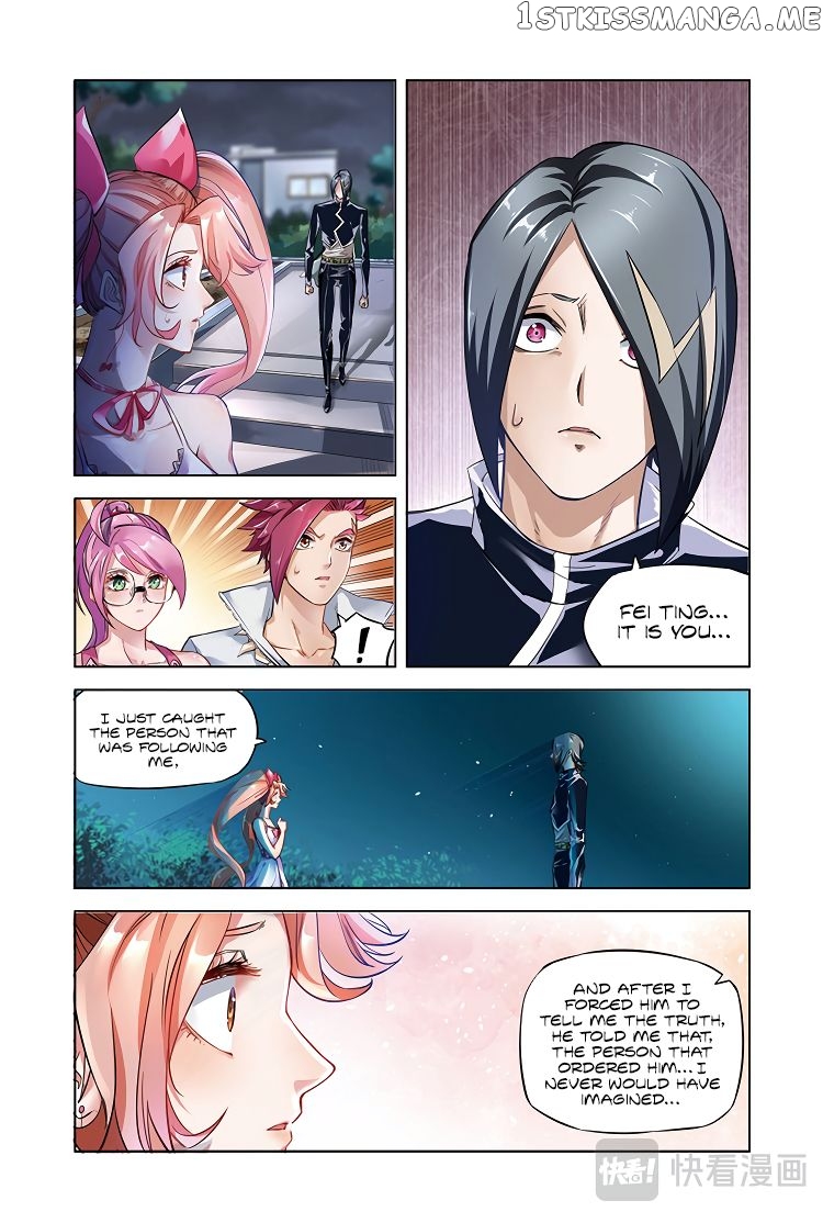 Martial Arts of Demonic Humans chapter 12 - page 6
