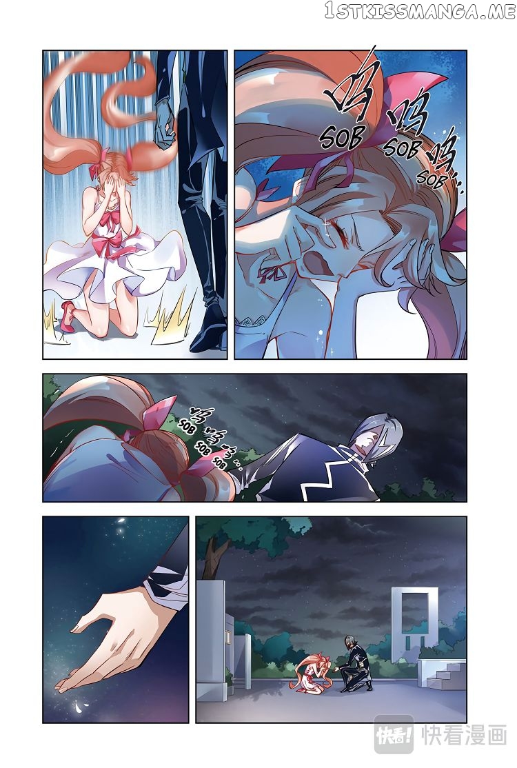 Martial Arts of Demonic Humans chapter 12 - page 7