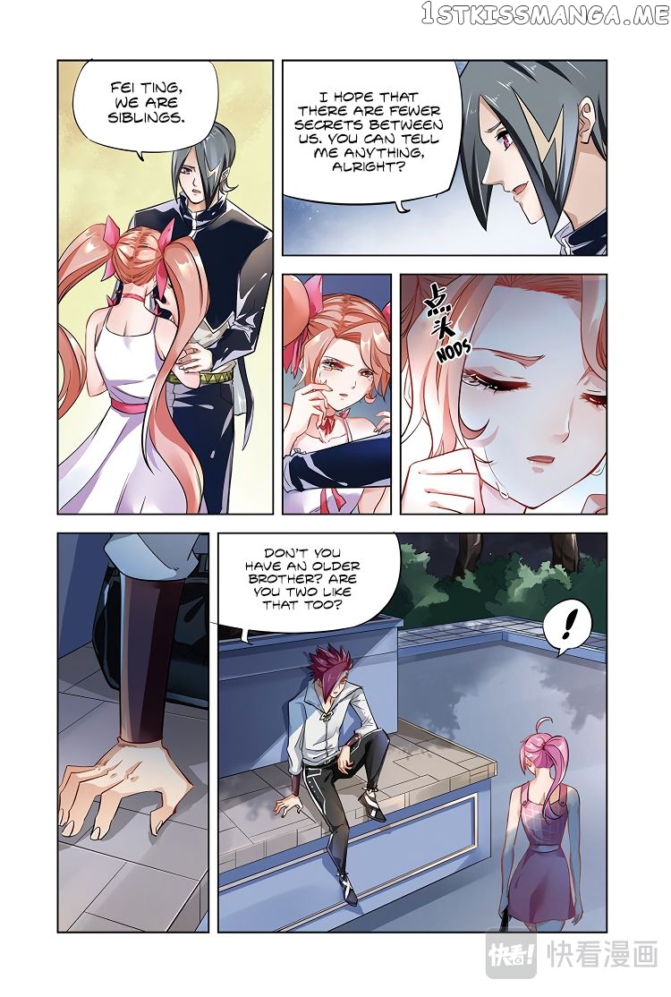 Martial Arts of Demonic Humans chapter 12 - page 9