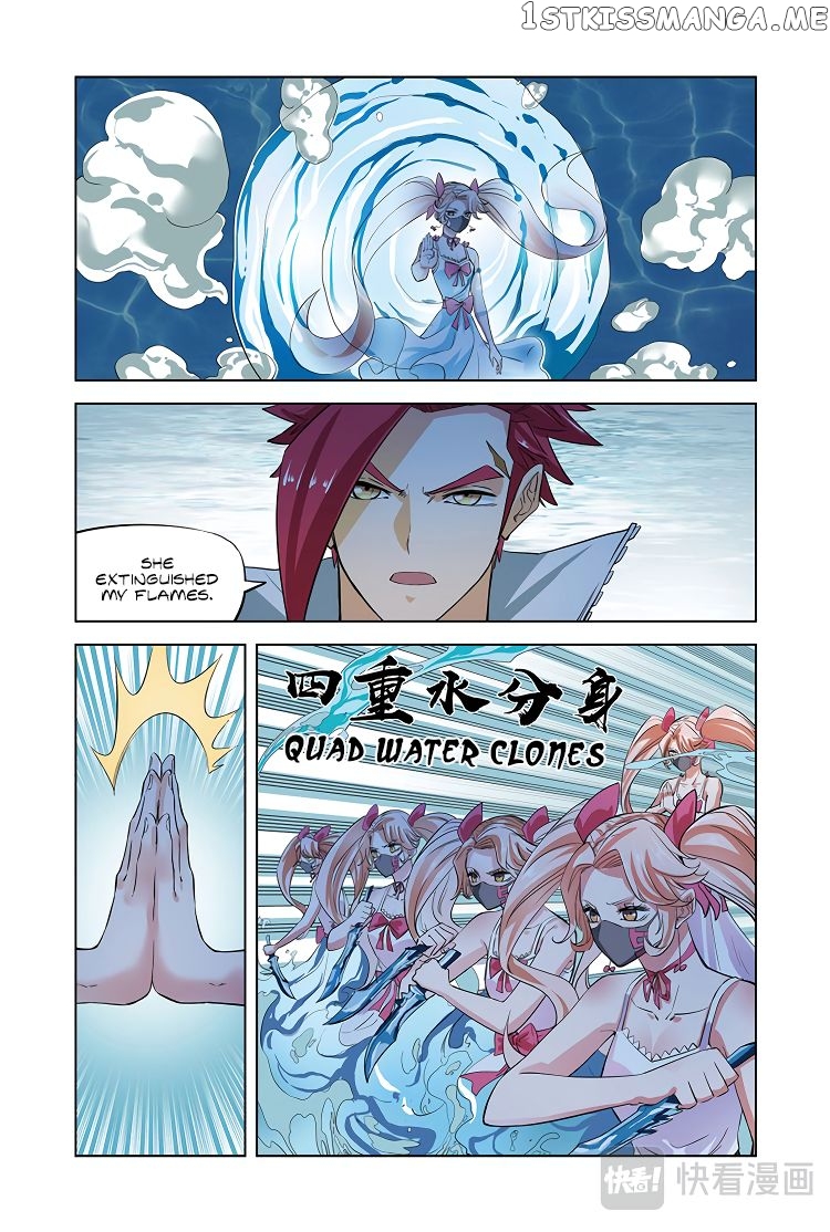 Martial Arts of Demonic Humans chapter 11.1 - page 10