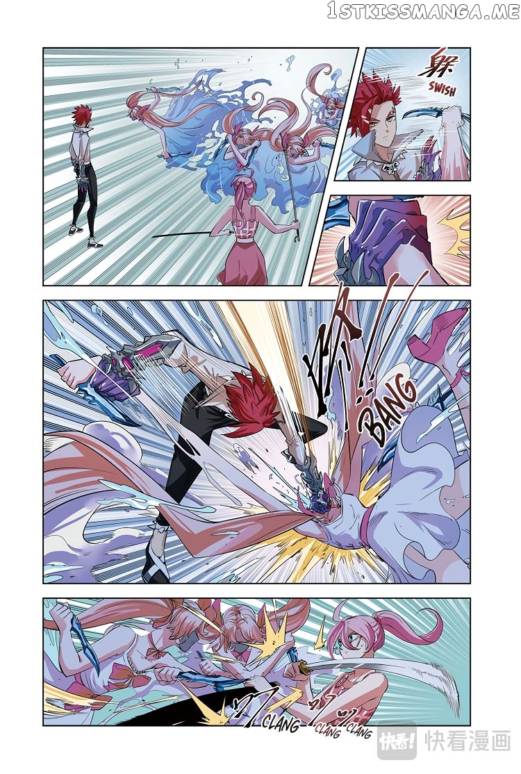Martial Arts of Demonic Humans chapter 11.1 - page 11