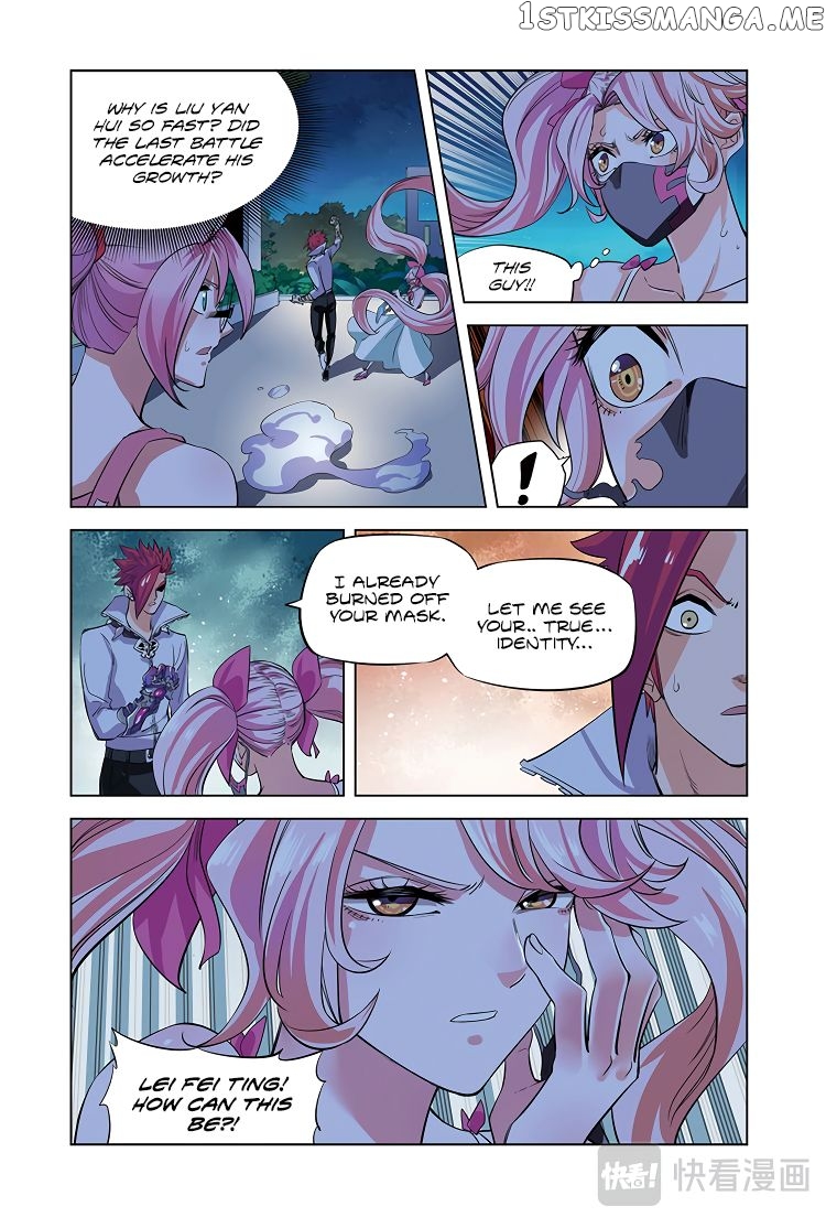 Martial Arts of Demonic Humans chapter 11.1 - page 13