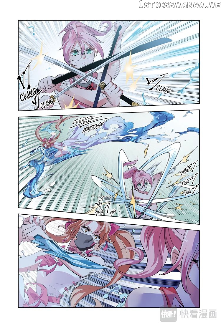 Martial Arts of Demonic Humans chapter 11.1 - page 3
