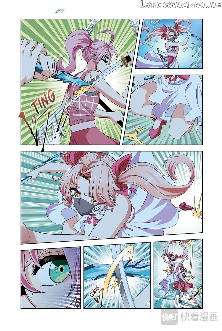 Martial Arts of Demonic Humans chapter 11.1 - page 4