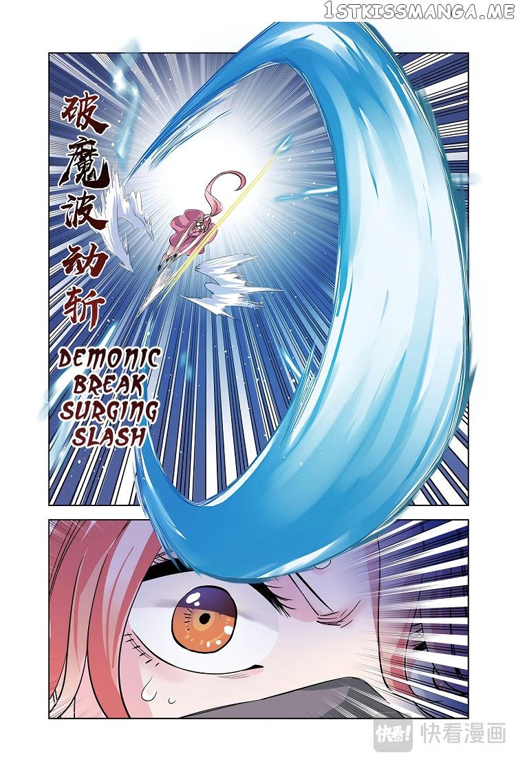 Martial Arts of Demonic Humans chapter 11.1 - page 6