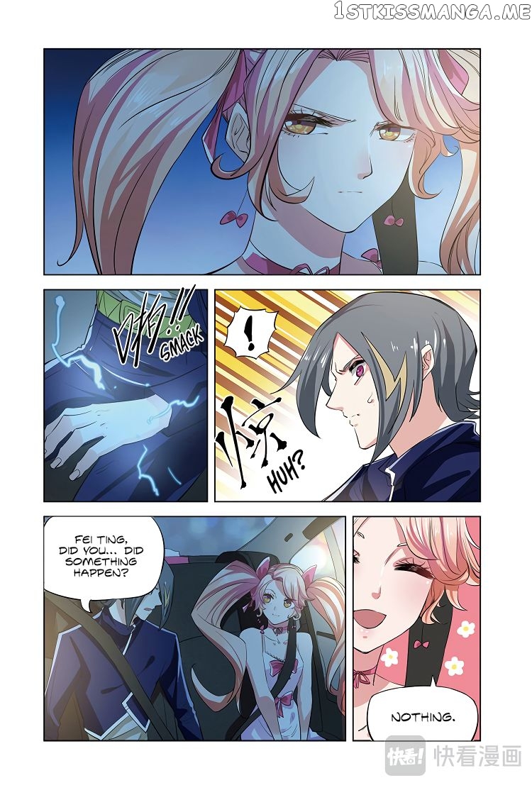 Martial Arts of Demonic Humans chapter 11 - page 7