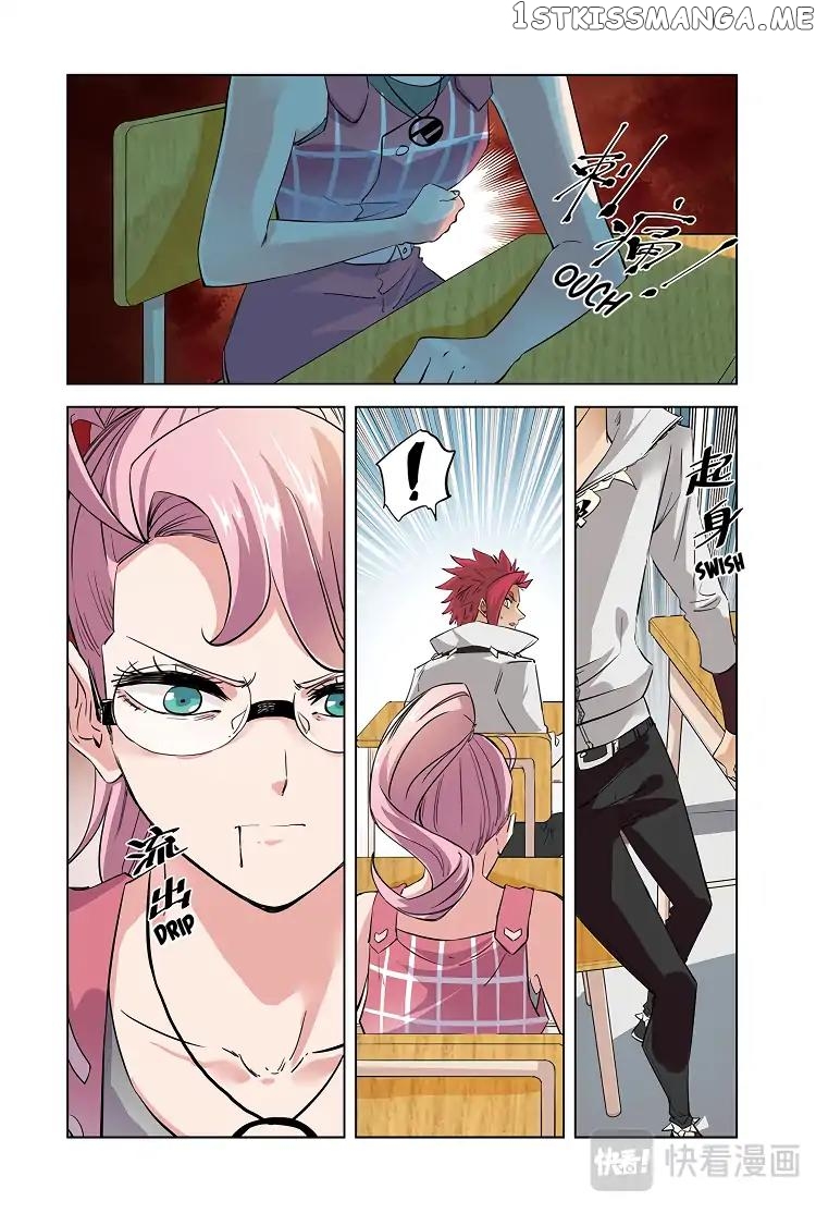 Martial Arts of Demonic Humans chapter 10.1 - page 11