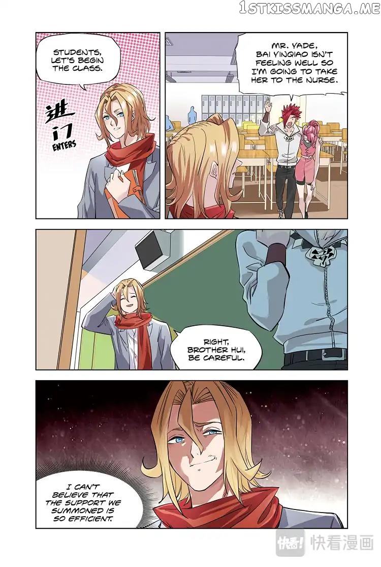 Martial Arts of Demonic Humans chapter 10.1 - page 12