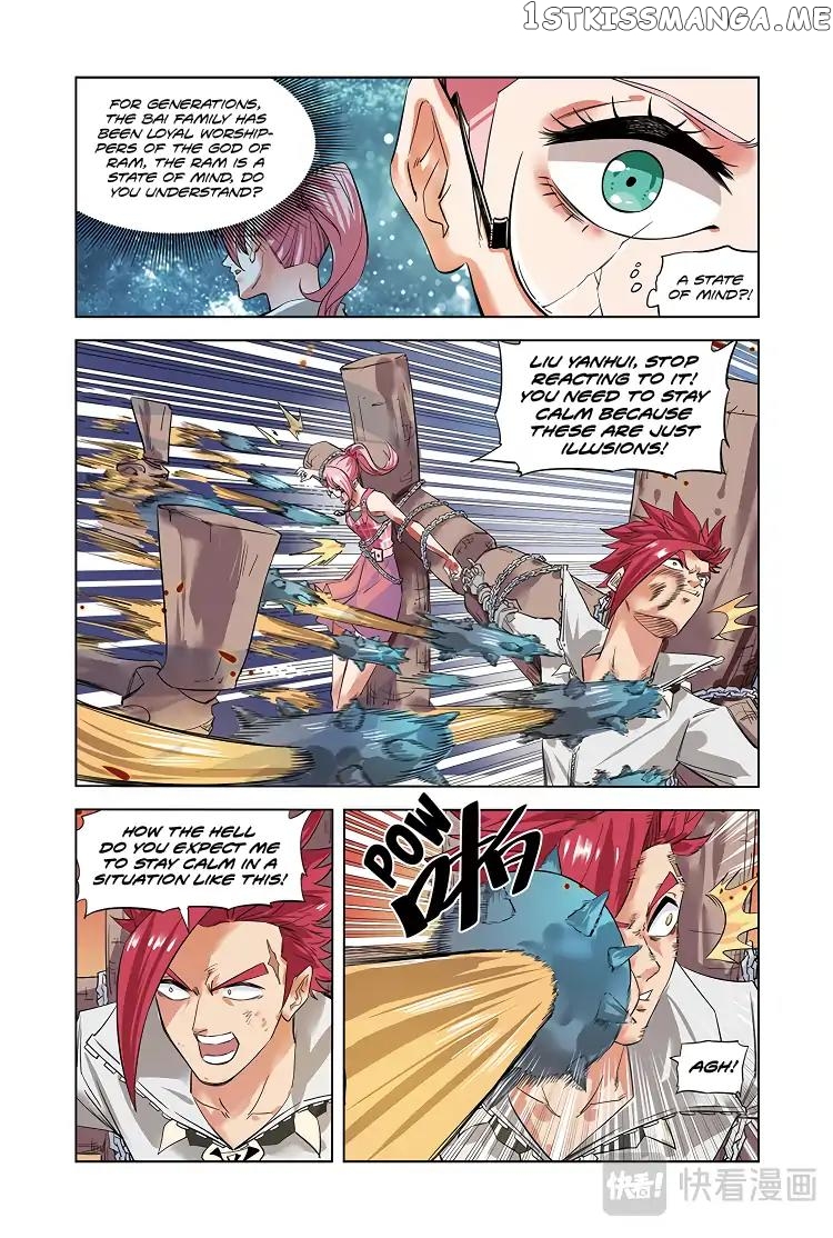 Martial Arts of Demonic Humans chapter 10.1 - page 2