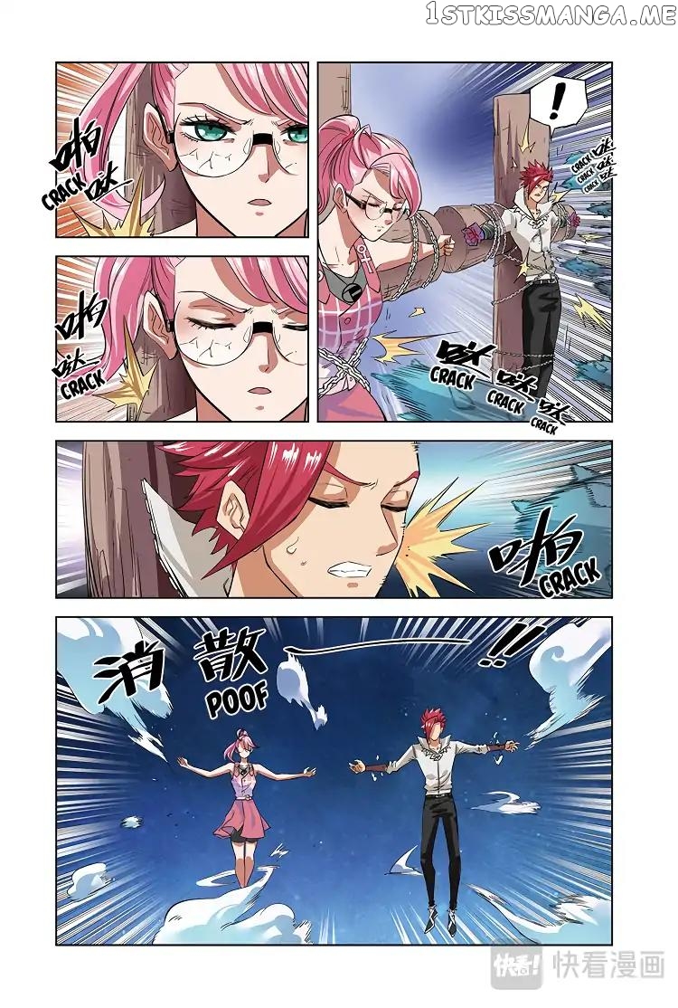 Martial Arts of Demonic Humans chapter 10.1 - page 3