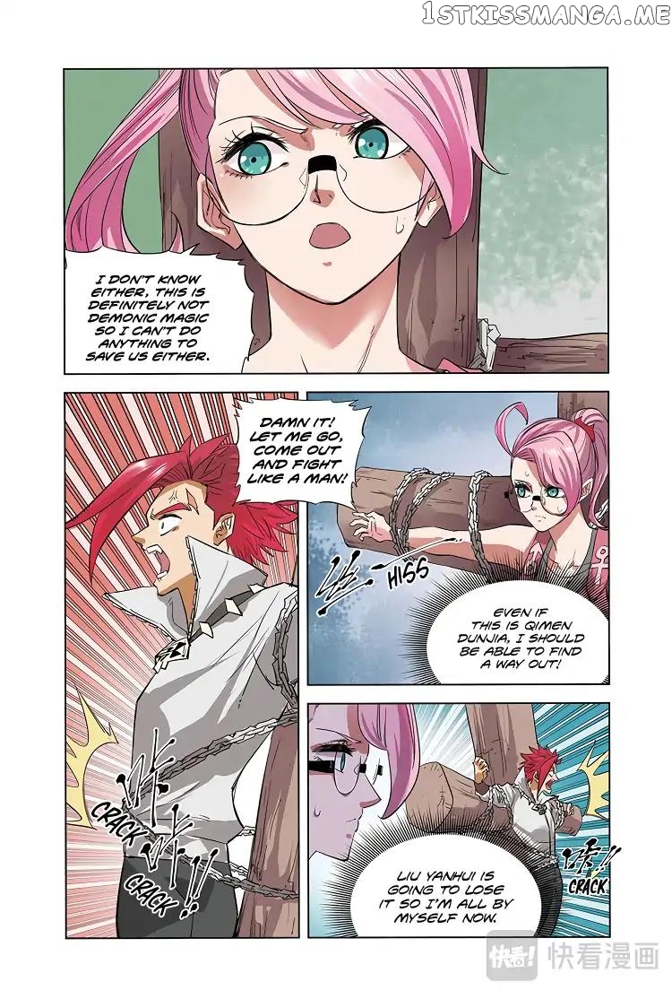 Martial Arts of Demonic Humans chapter 10 - page 10