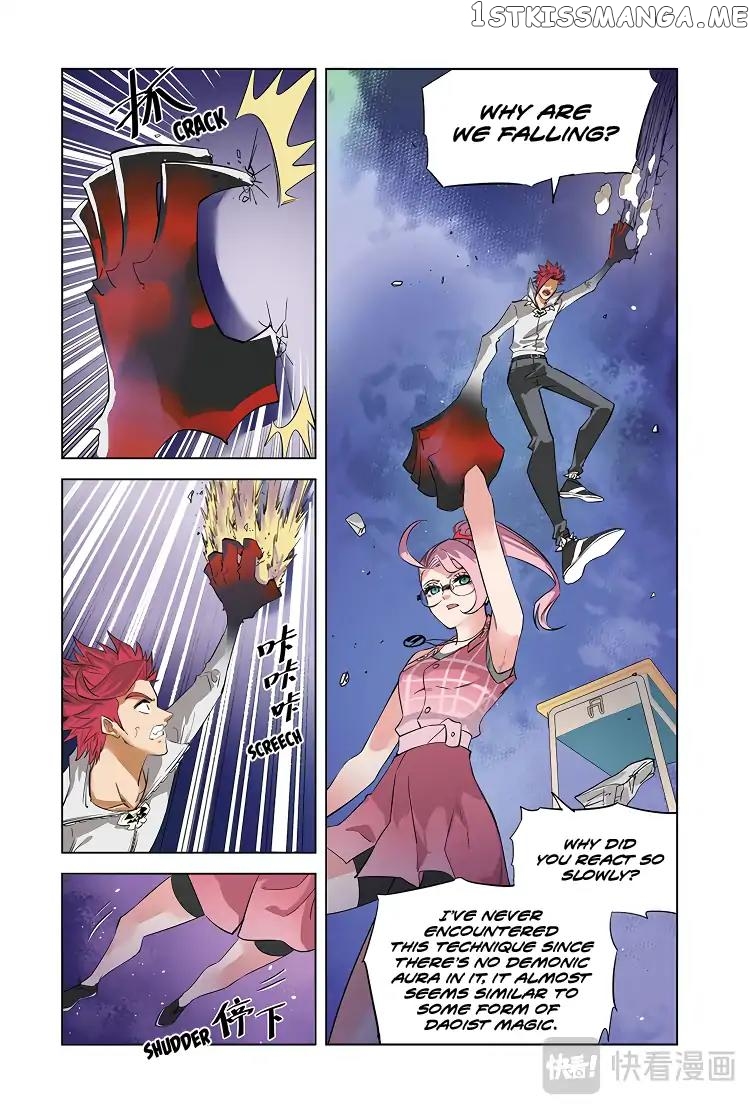 Martial Arts of Demonic Humans chapter 10 - page 7