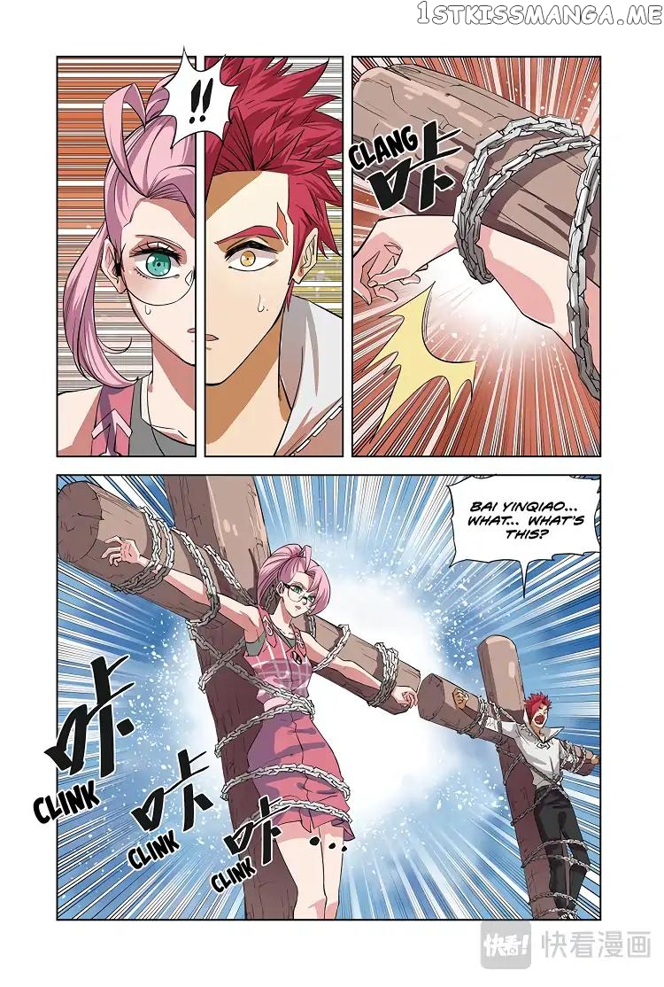Martial Arts of Demonic Humans chapter 10 - page 9