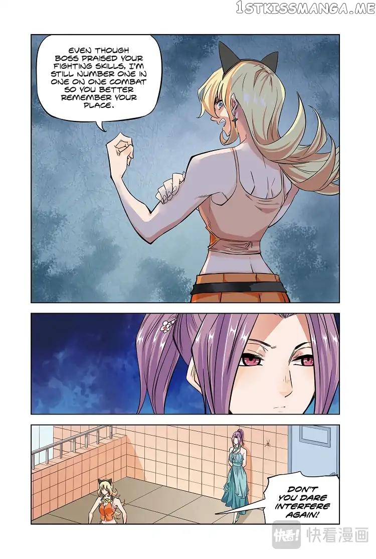 Martial Arts of Demonic Humans chapter 9.1 - page 11