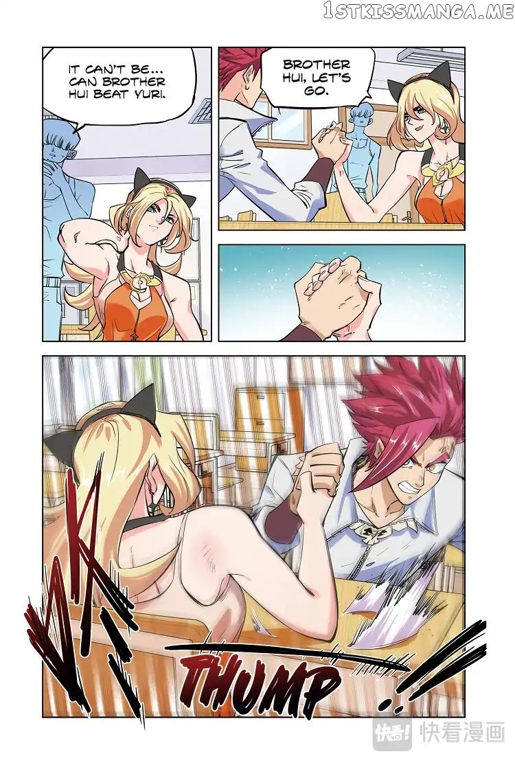 Martial Arts of Demonic Humans chapter 9.1 - page 4
