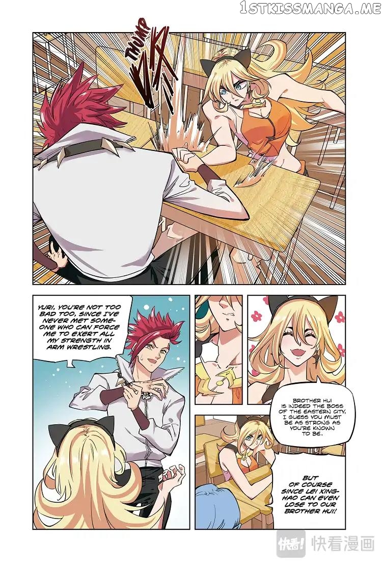 Martial Arts of Demonic Humans chapter 9.1 - page 5
