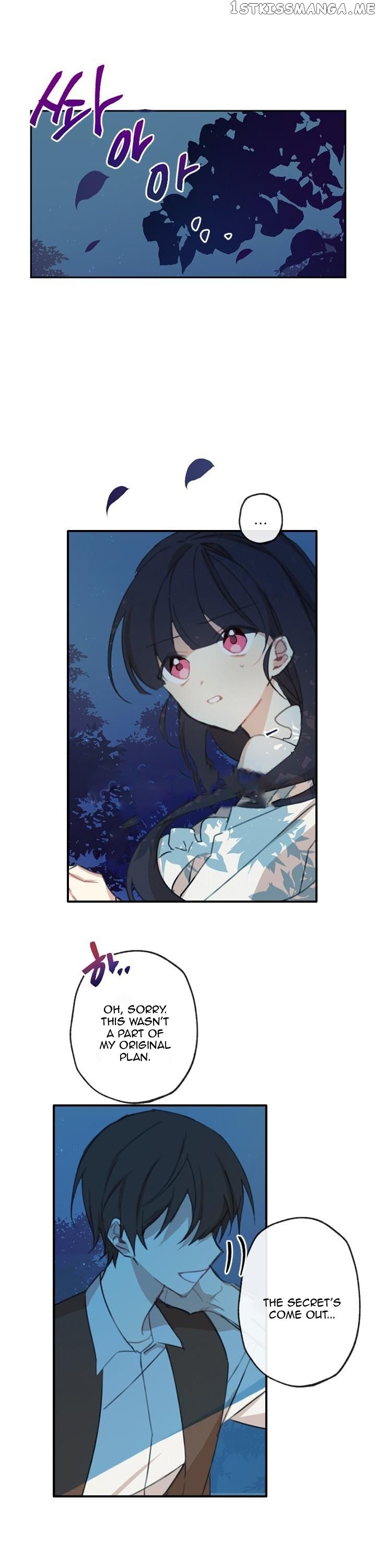 Romance Sonata chapter 3 - page 8