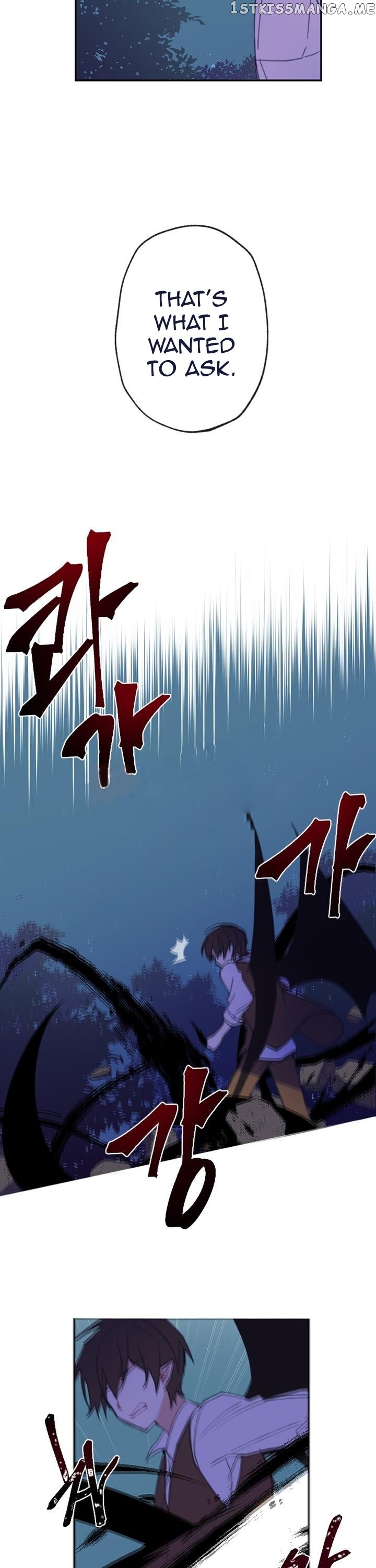 Romance Sonata chapter 4 - page 2