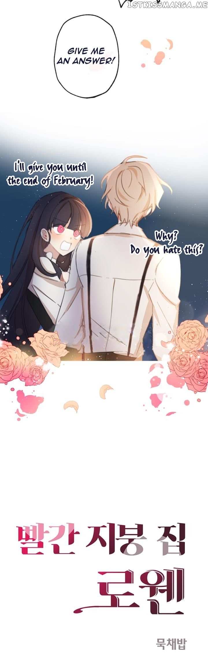 Romance Sonata chapter 4 - page 23