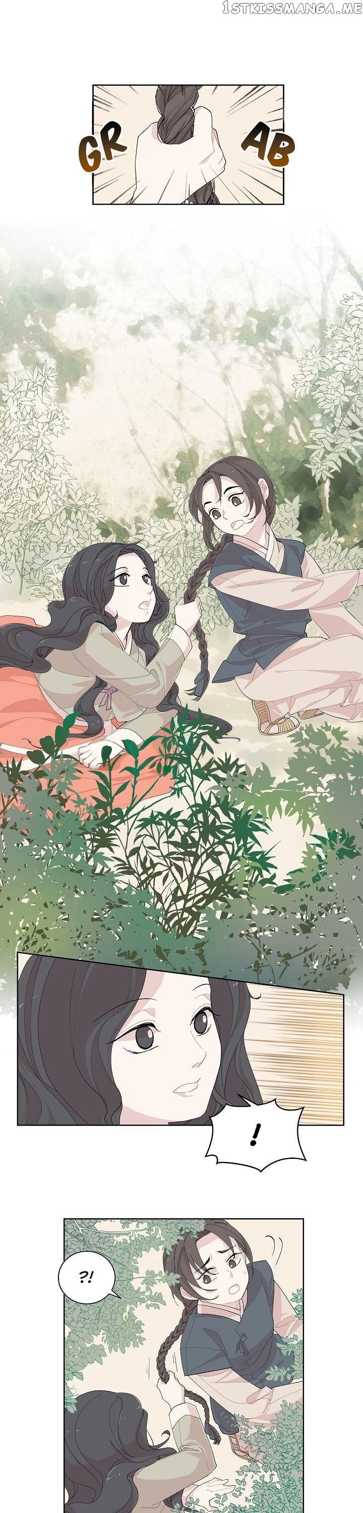 Romance Sonata chapter 5 - page 1