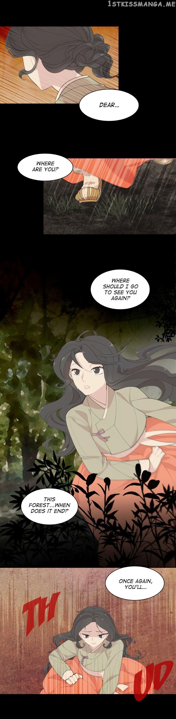Romance Sonata chapter 7 - page 16