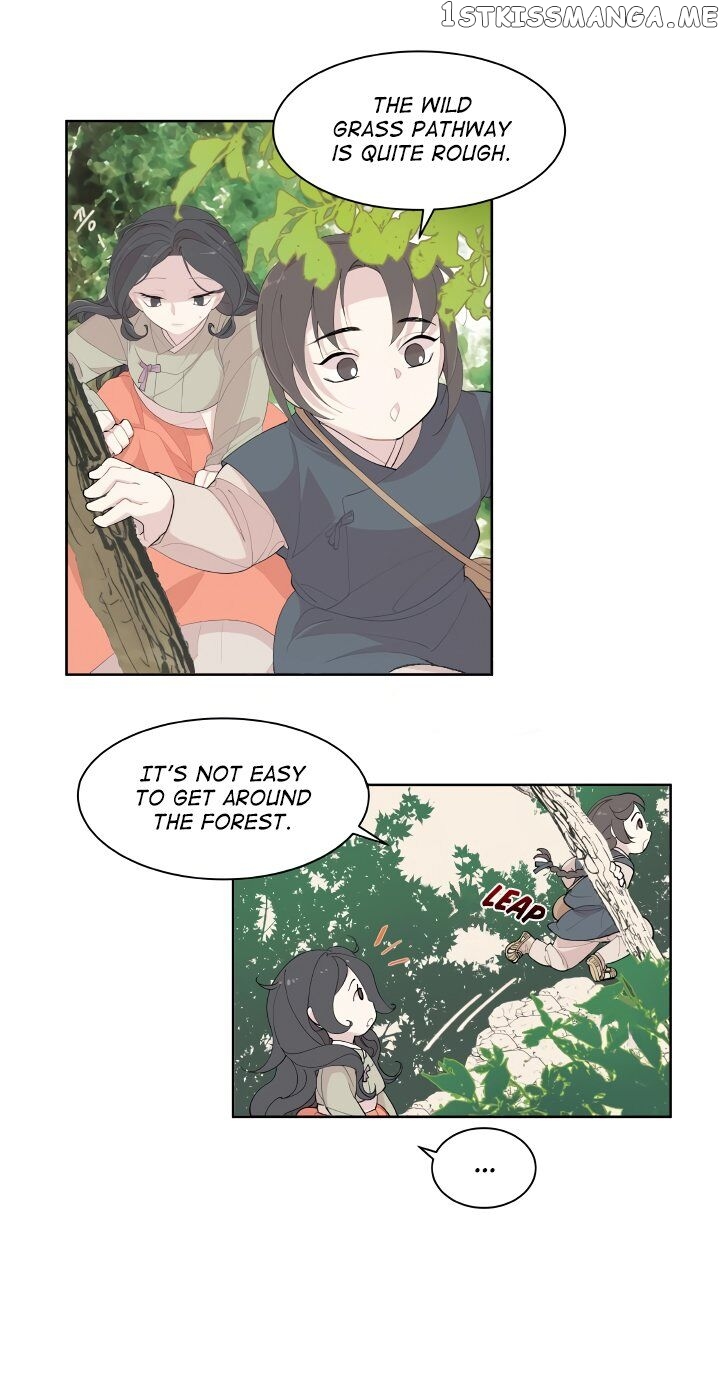 Romance Sonata chapter 8 - page 12
