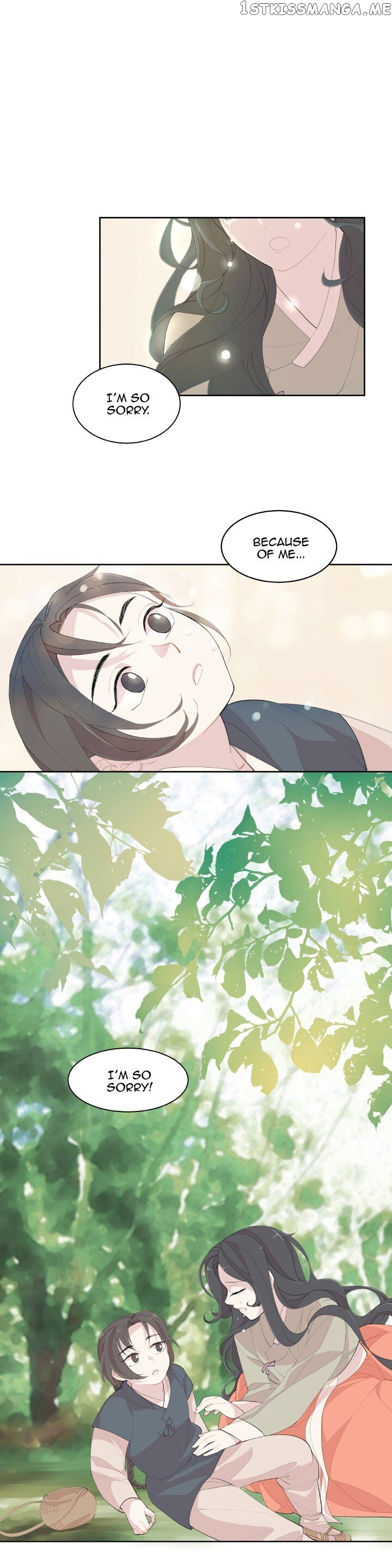 Romance Sonata chapter 9 - page 1