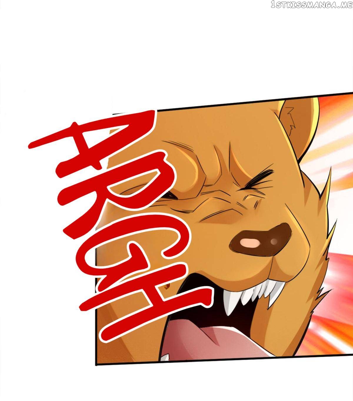 The World’s Greatest Martial Artist Chapter 111 - page 25