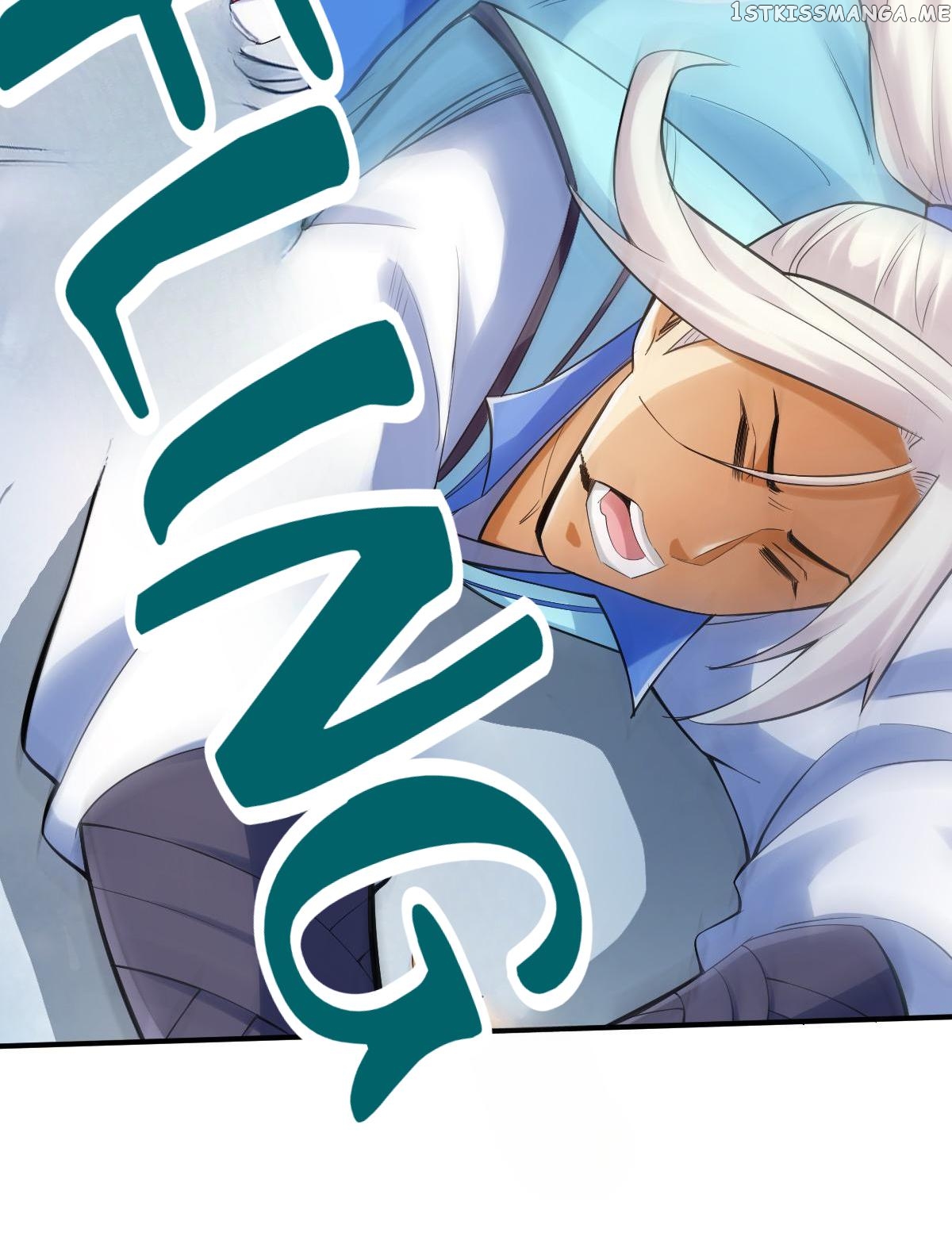 The World’s Greatest Martial Artist chapter 113 - page 14