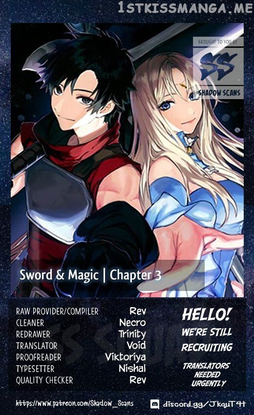 Sword And Magic chapter 3 - page 14
