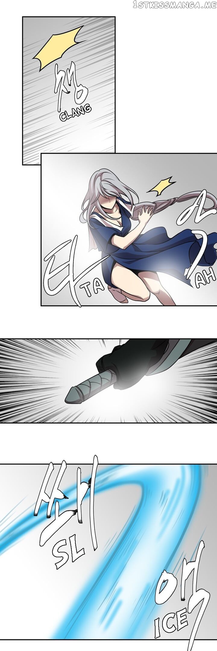 Sword And Magic chapter 15 - page 10