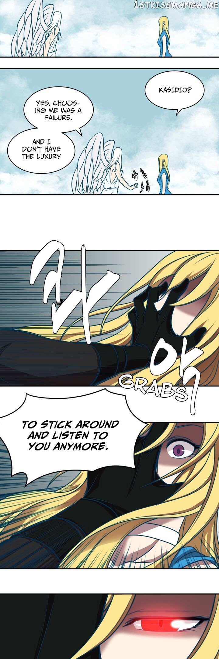 Sword And Magic chapter 12 - page 12