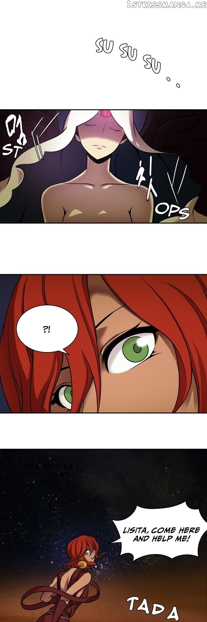 Sword And Magic chapter 12 - page 3