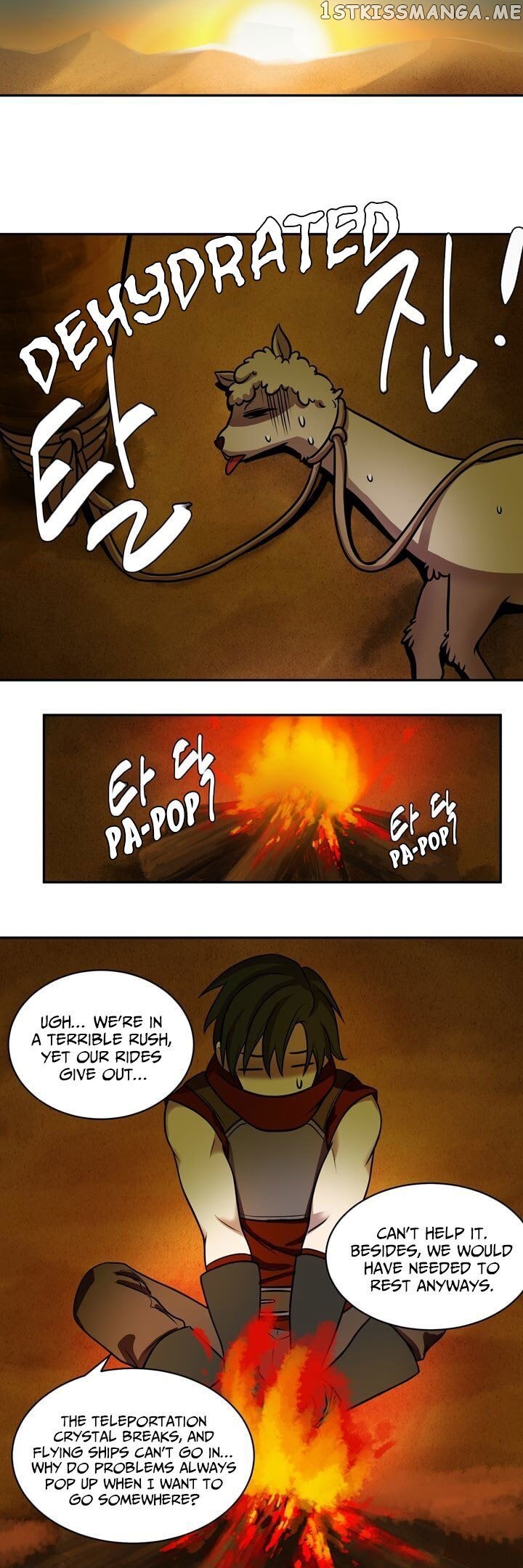 Sword And Magic chapter 10 - page 11