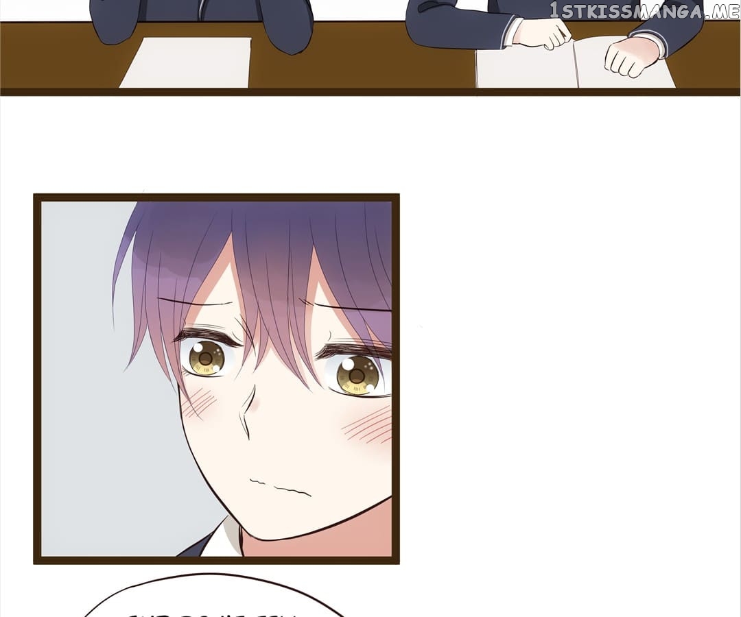 The Eccentric School Idol chapter 44 - page 31
