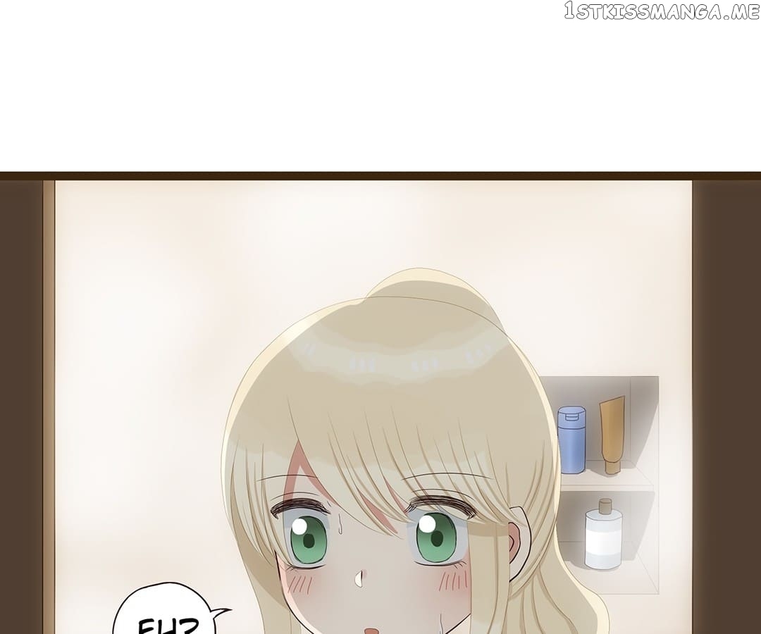 The Eccentric School Idol chapter 87 - page 1